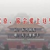 曾道免费资料201952期