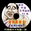 118图库彩图免费大全